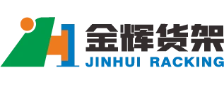 Nankin  Jinhui  Saqlash  Uskunalar  Co.,  Ltd.