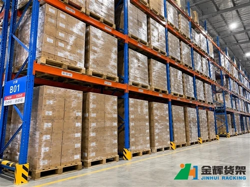 Og'ir yuk ko'taruvchi palletli rafning yuk ko'tarish qobiliyati tushuntirilgan: Ombor tokchalari ...